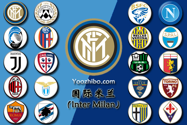 <a href=/zuqiubisa/intermilan/ target=_blank class=infotextkey>国际米兰</a>