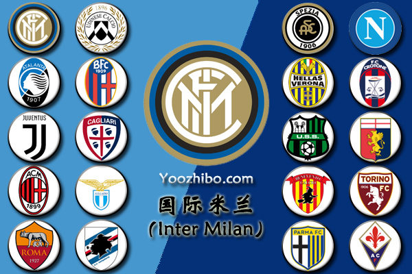 2020-21赛季<a href=/zuqiubisa/acmilan/ target=_blank class=infotextkey>AC米兰</a>阵容名单一览